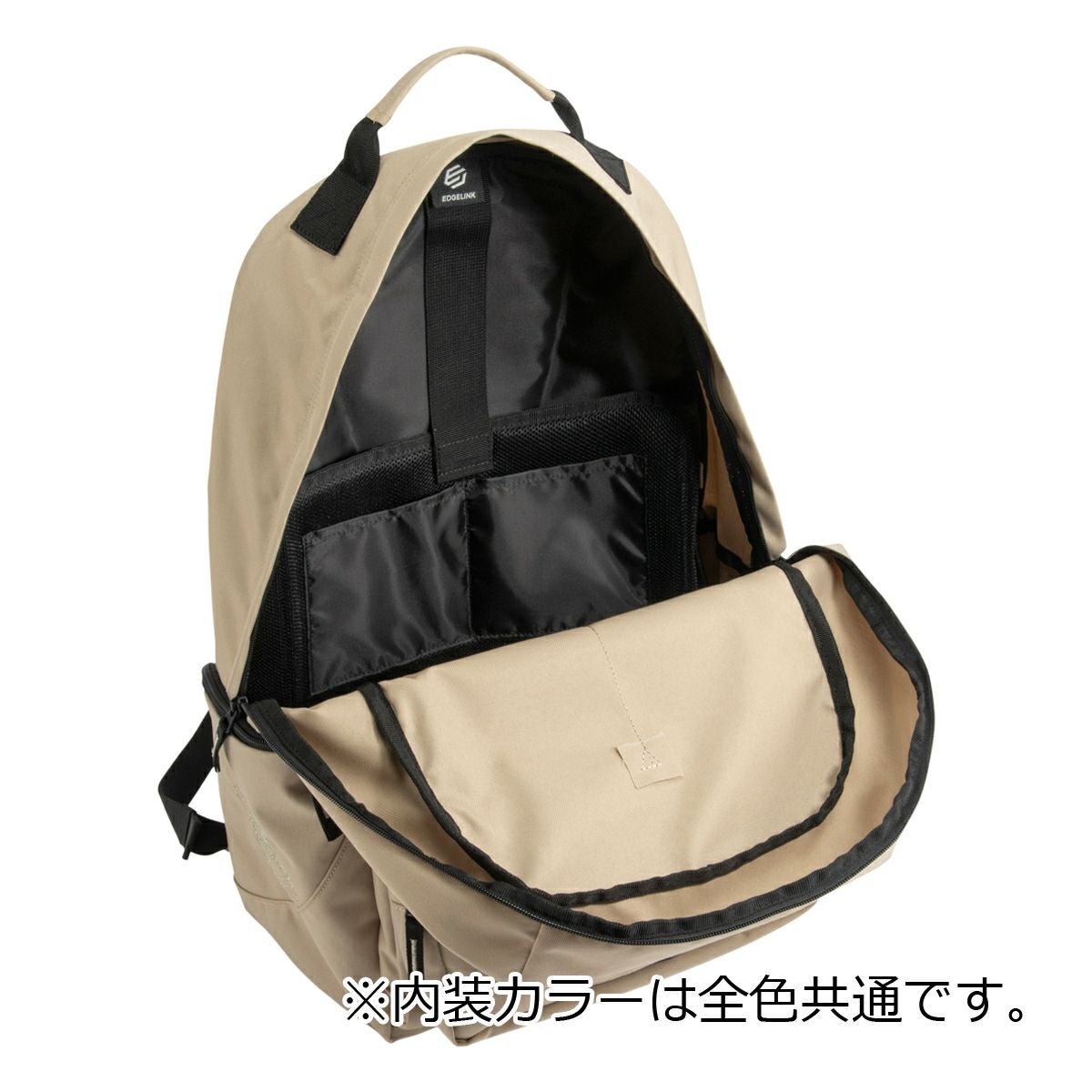 エッジリンク リュック B4 EDGELINK×NEW JACK コラボ バックパック