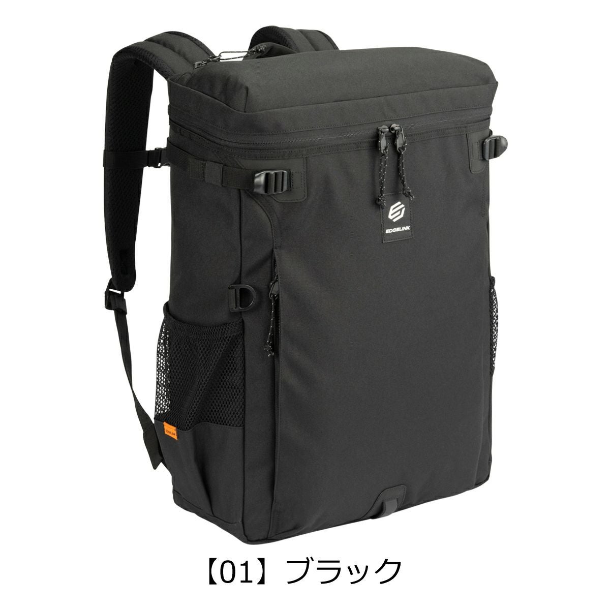 【01】ブラック