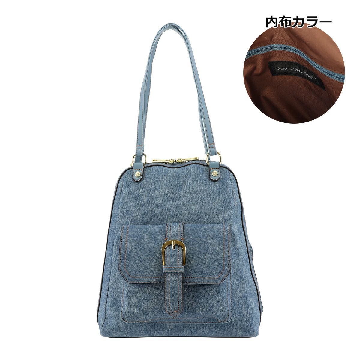 ケスクルデザイン リュック レディース DC5-005 Quest ce Que Le