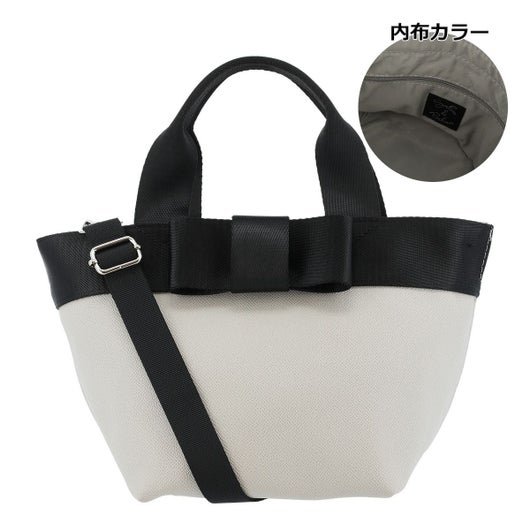 ライトグレー×ブラック