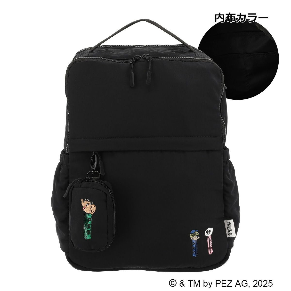 サロン ド ルヴァン ペッツ バックパック レディース RBB-250 SALON de