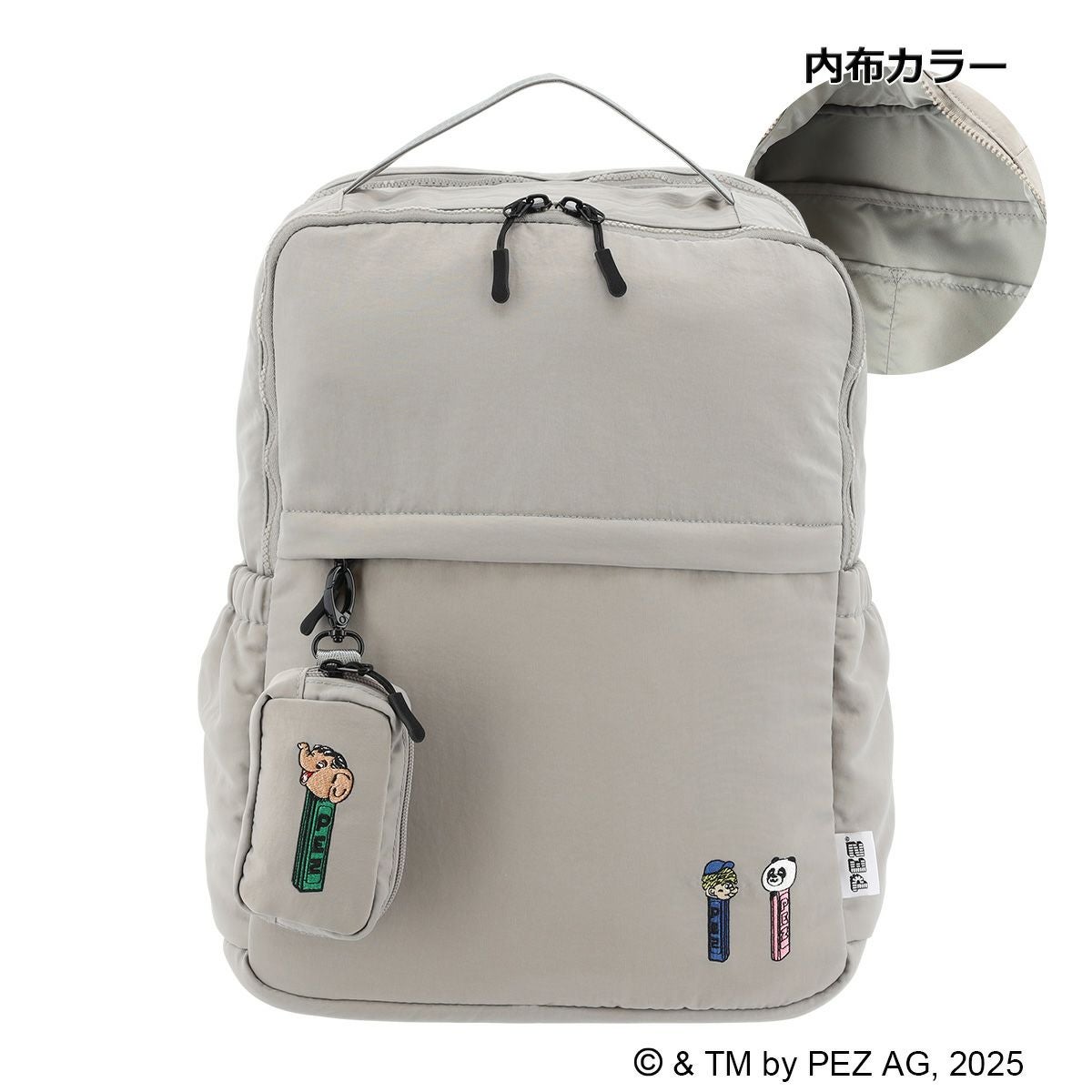 サロン ド ルヴァン ペッツ バックパック レディース RBB-250 SALON de