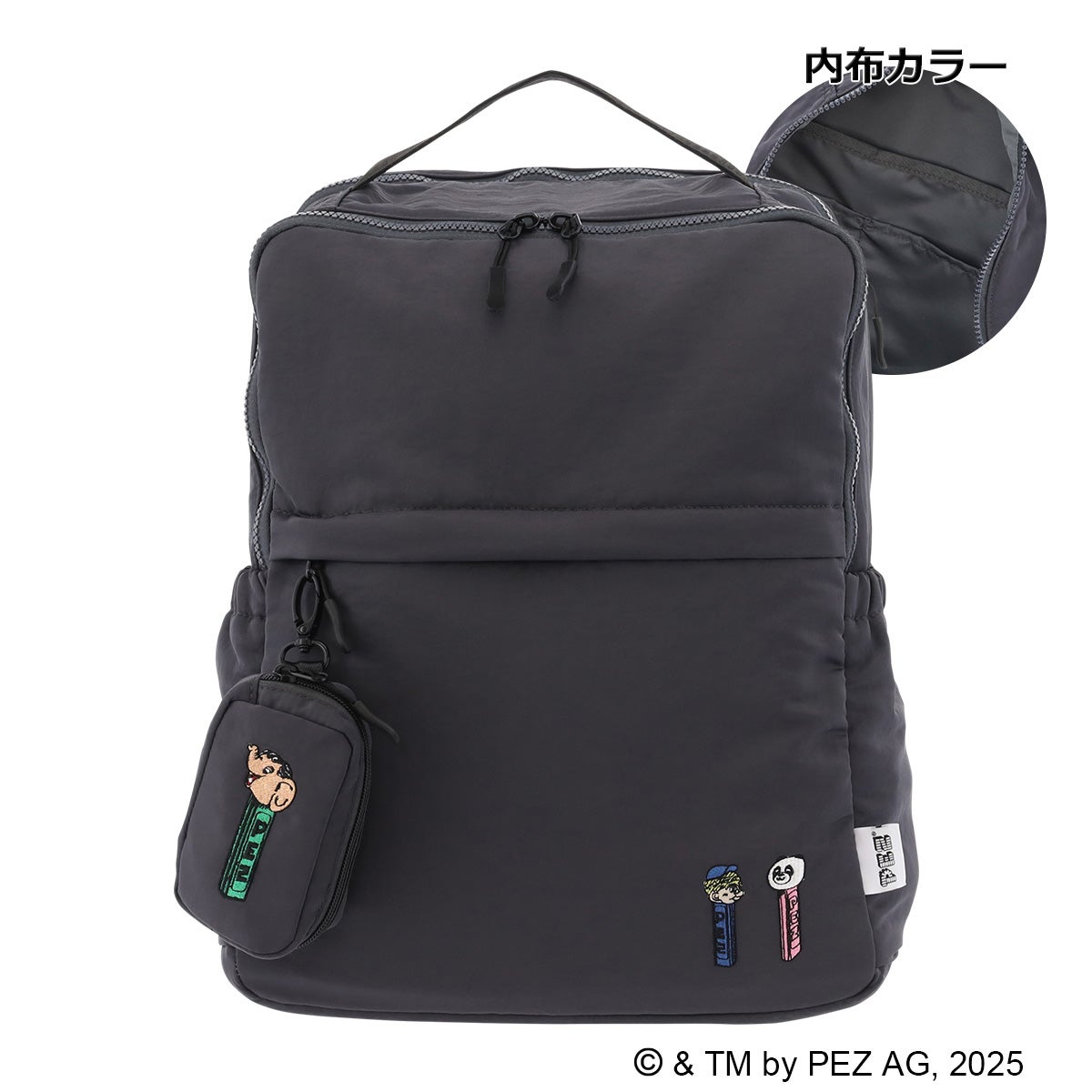 サロン ド ルヴァン ペッツ バックパック レディース RBB-250 SALON de