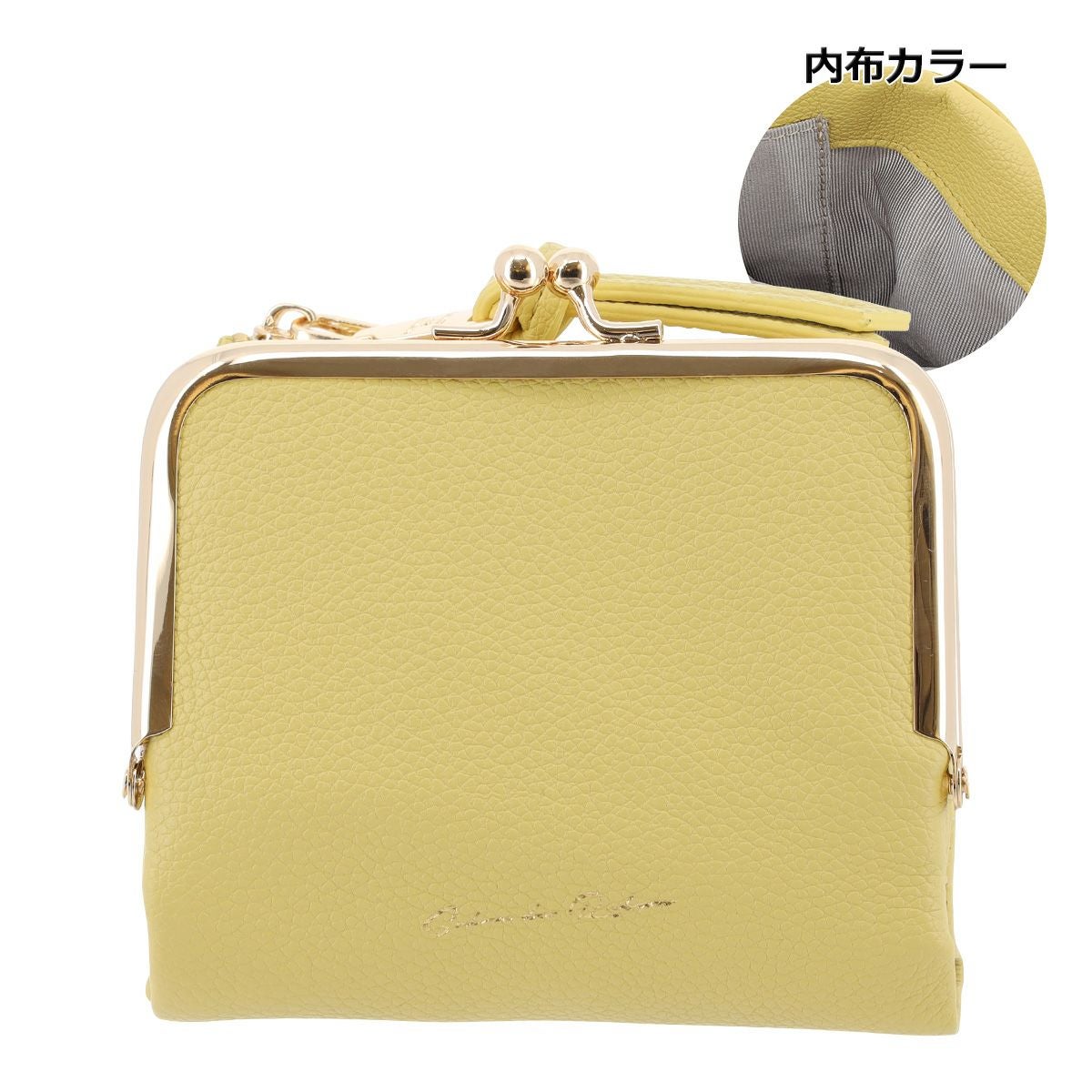 サロン ド ルヴァン 二つ折り財布 レディース RBB-555 SALON de RUBAN