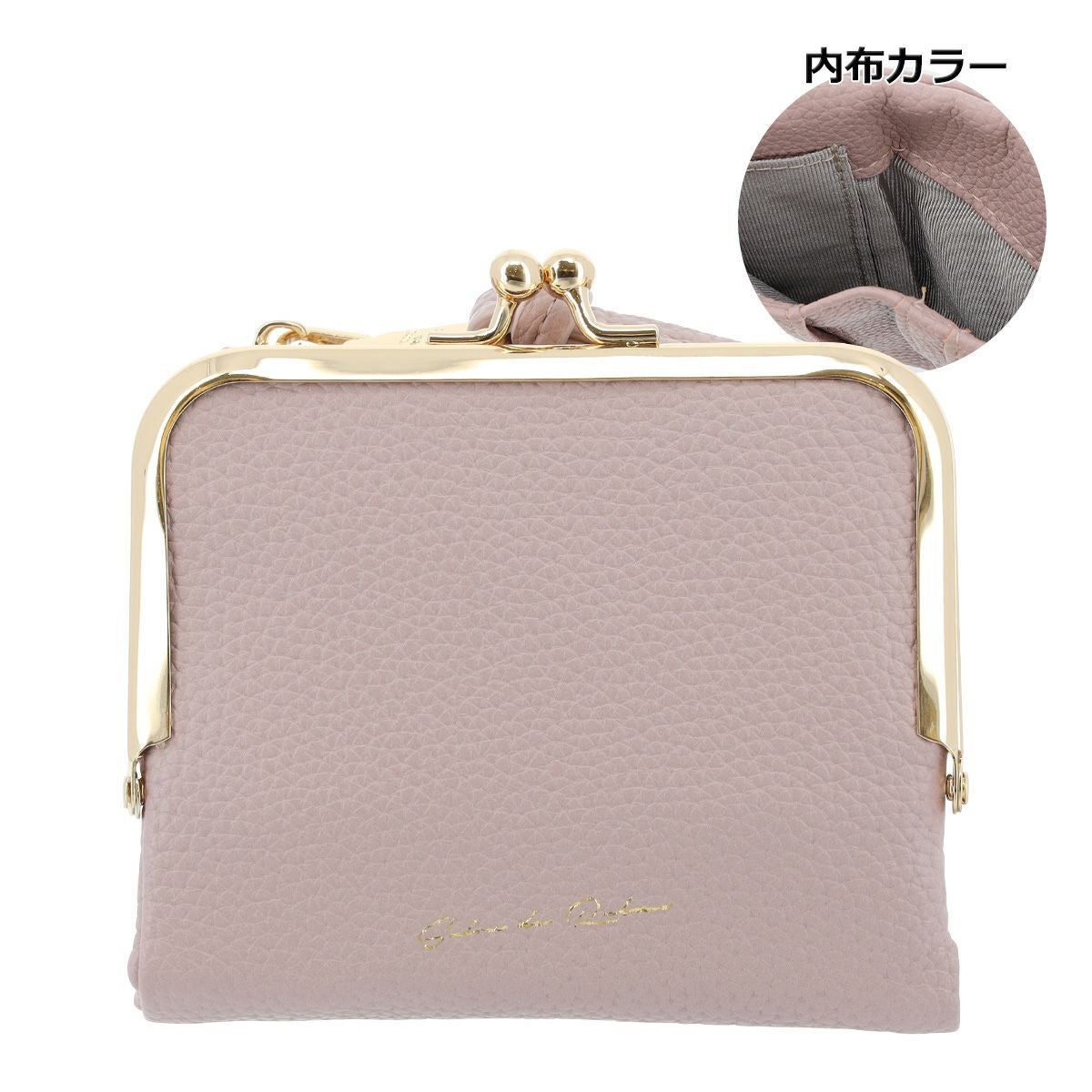 サロン ド ルヴァン 二つ折り財布 レディース RBB-555 SALON de RUBAN