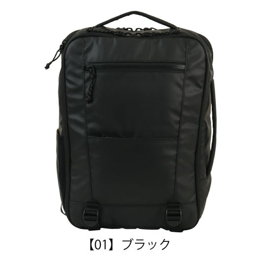 【01】ブラック