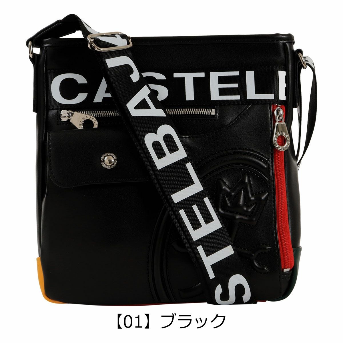 カステルバジャック ショルダーバッグ 縦型 カジュアル 軽量 メンズ