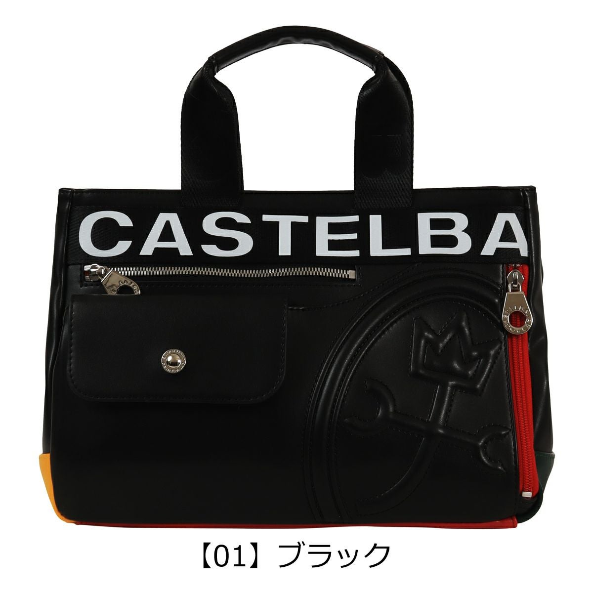カステルバジャック トートバッグ ドライビングトート ミニトート