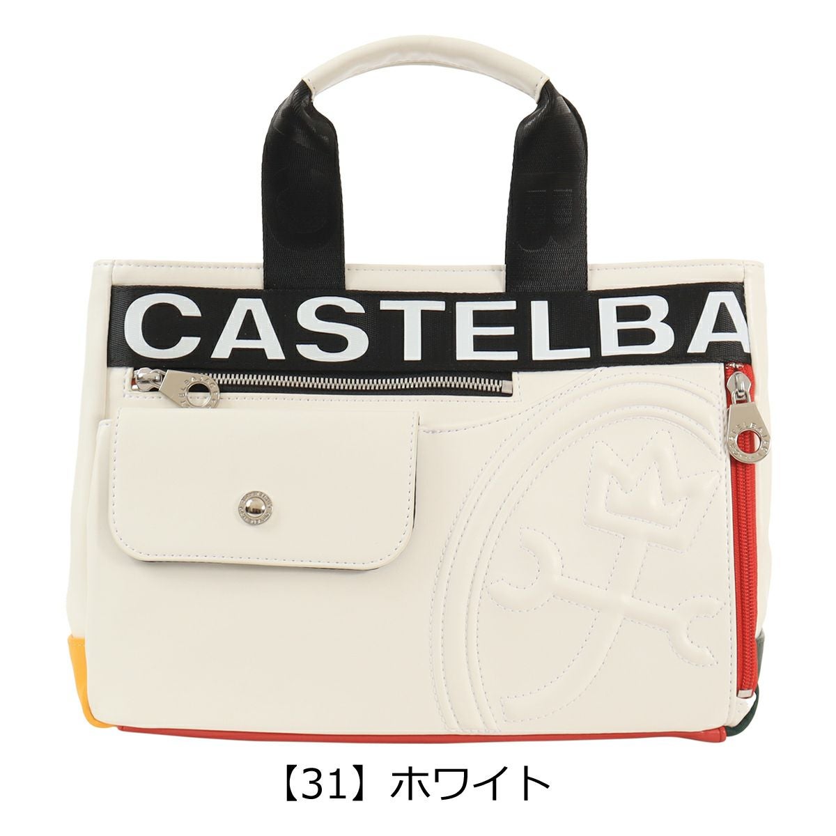 カステルバジャック トートバッグ ドライビングトート ミニトート