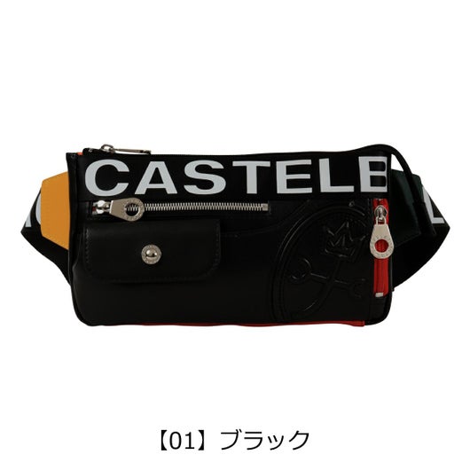 【01】ブラック