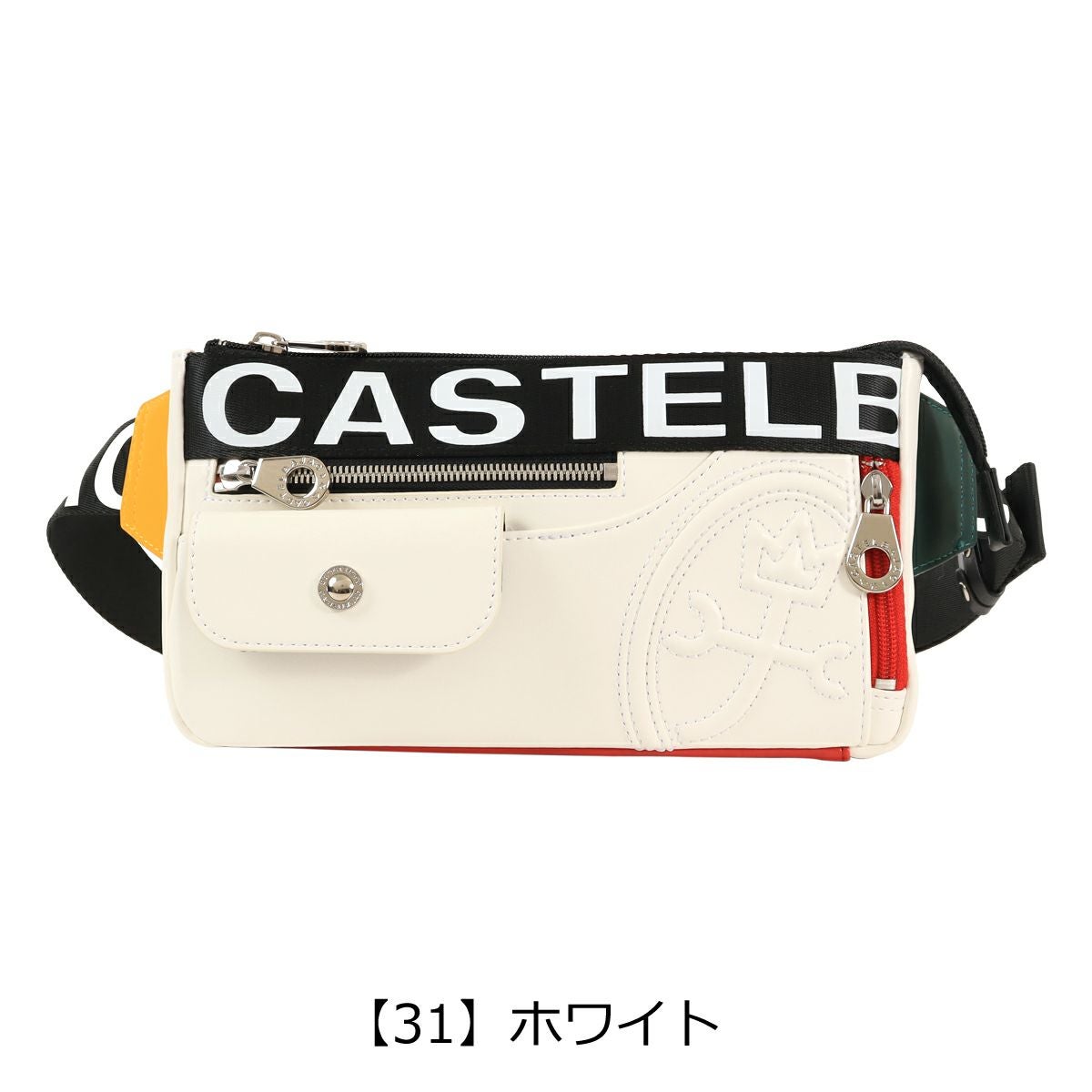 カステルバジャック ボディバッグ ショルダーバッグ ウエストバッグ