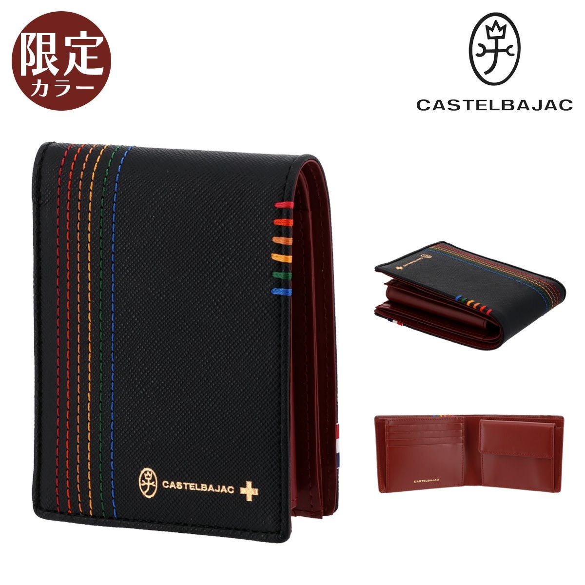 タケオキクチ 二つ折り財布 財布 二つ折り 折り財布 ミドルウォレット