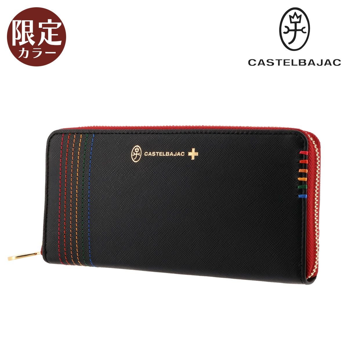 恵〇業【美品】CASTELBAJAC カステルバジャック ラウンドファスナ 恵〇業【美品】CASTELBAJAC カステルバジャック ラウンドファスナ