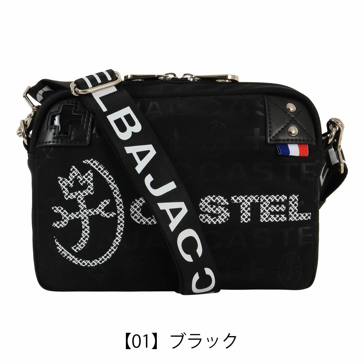 カステルバジャック ショルダーバッグ 横型 ミニショルダー カジュアル