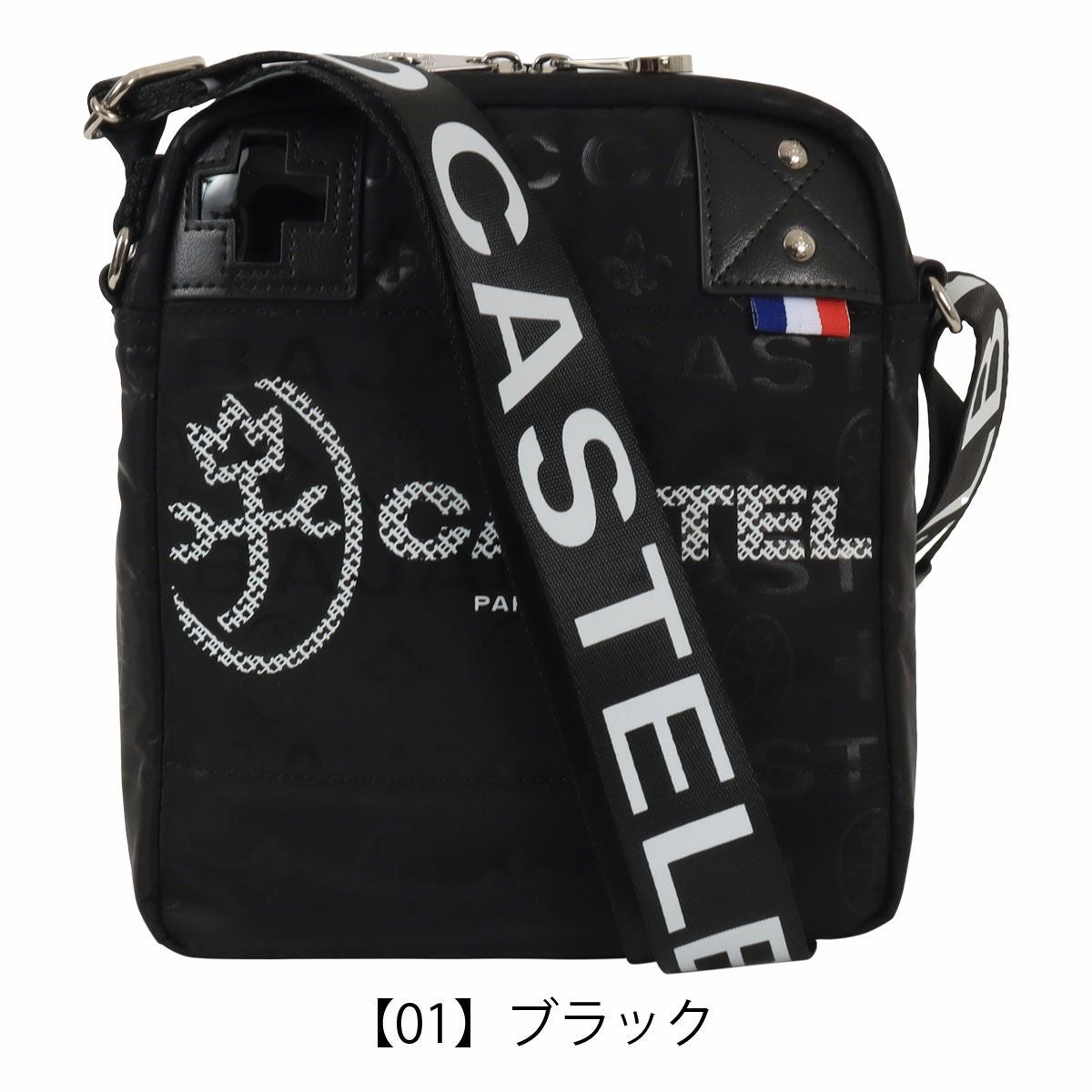 カステルバジャック ショルダーバッグ 縦型 ミニショルダー カジュアル