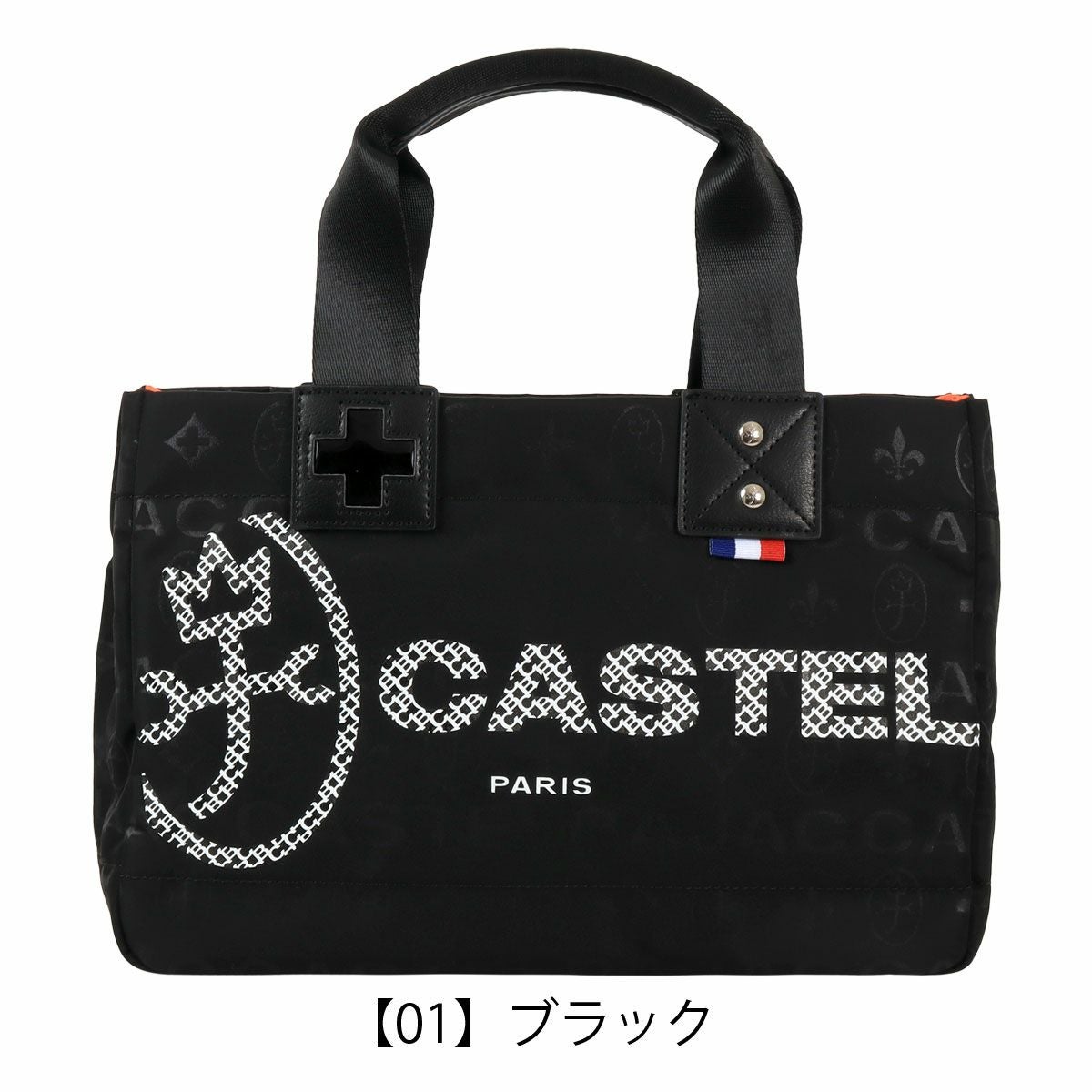 カステルバジャック トートバッグ ハンドバッグ ミニトート