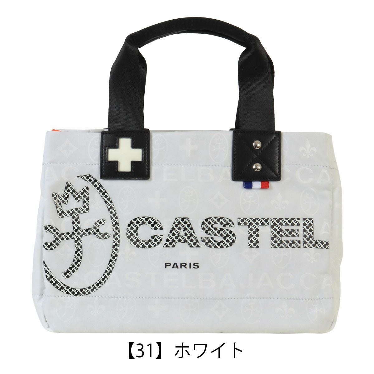 カステルバジャック トートバッグ ハンドバッグ ミニトート