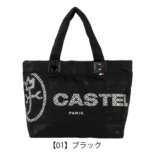 【01】ブラック