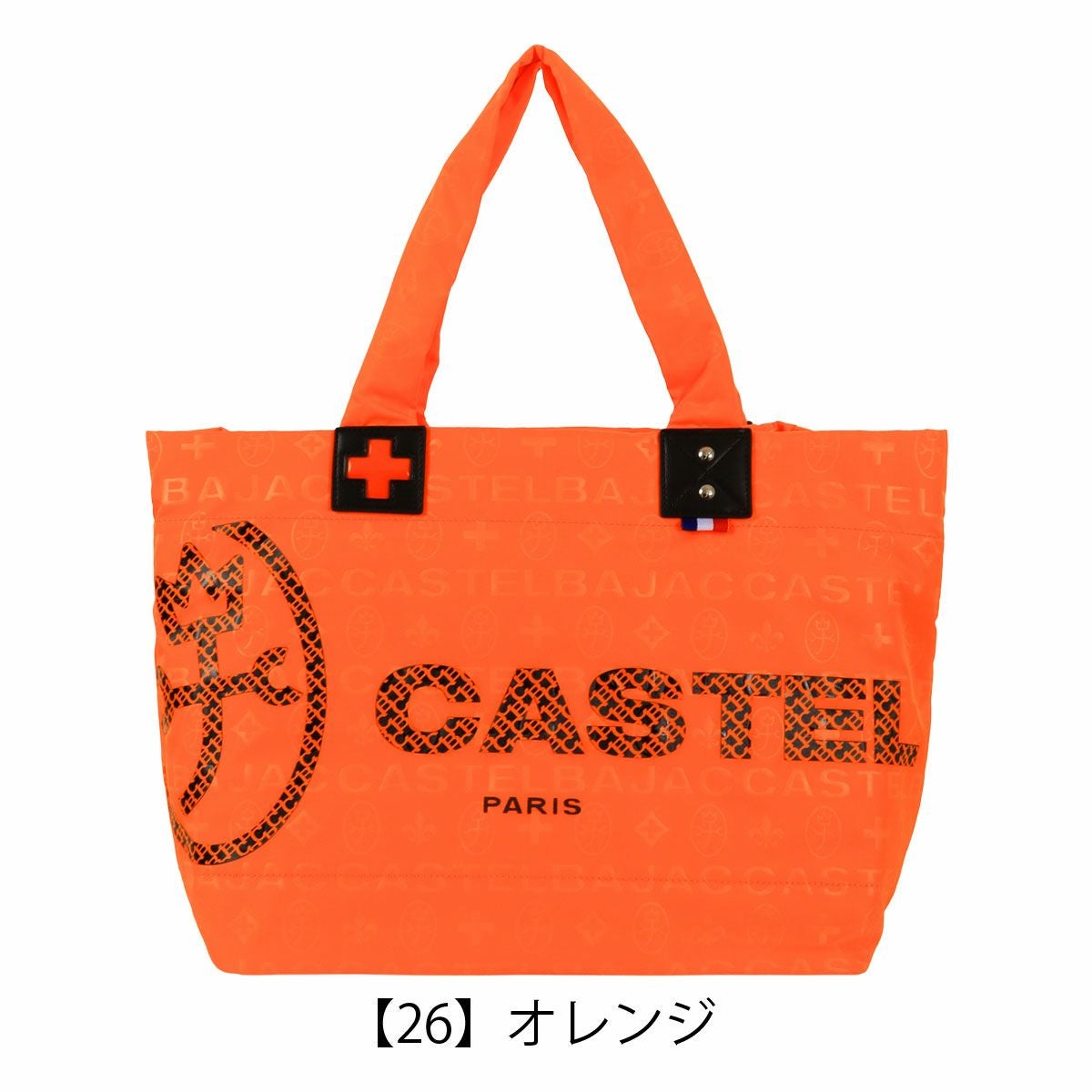 カステルバジャック トートバッグ B4 大きめ 軽量 カジュアル 旅行