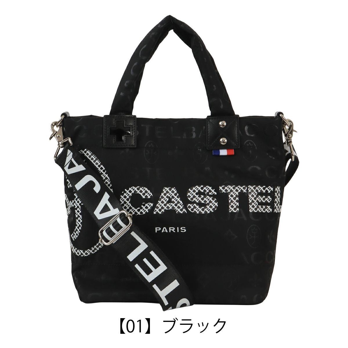 カステルバジャック トートバッグ ショルダーバッグ 2way ハンドバッグ