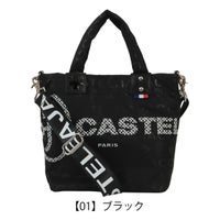 カステルバジャック トートバッグ ショルダーバッグ 2way ハンドバッグ 