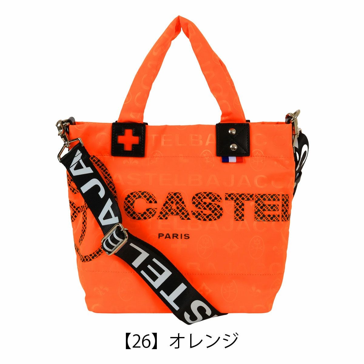 カステルバジャック トートバッグ ショルダーバッグ 2way ハンドバッグ