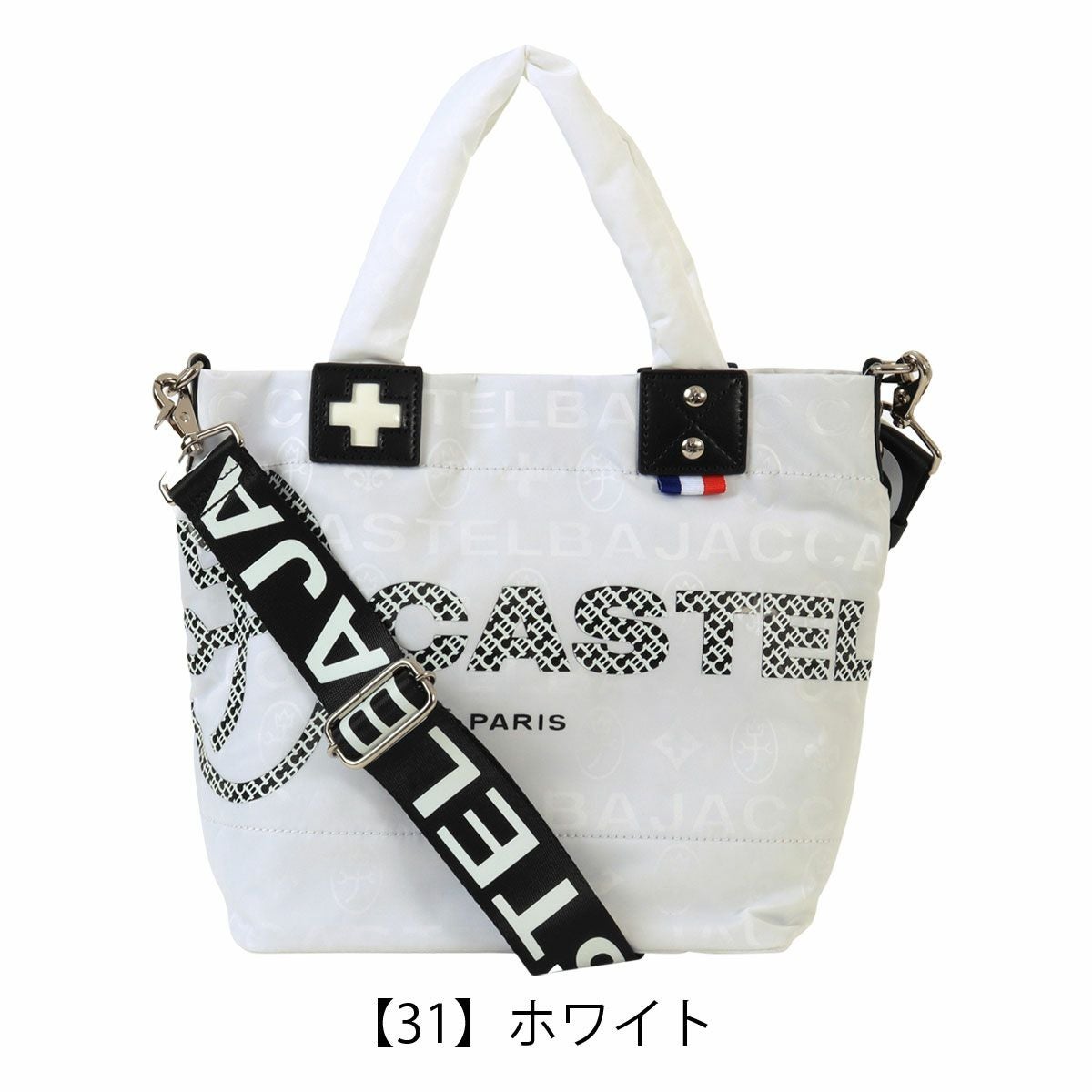 カステルバジャック トートバッグ ショルダーバッグ 2way ハンドバッグ