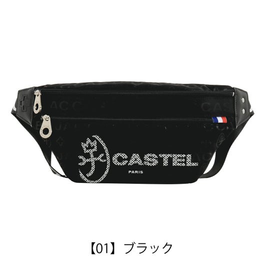 【01】ブラック