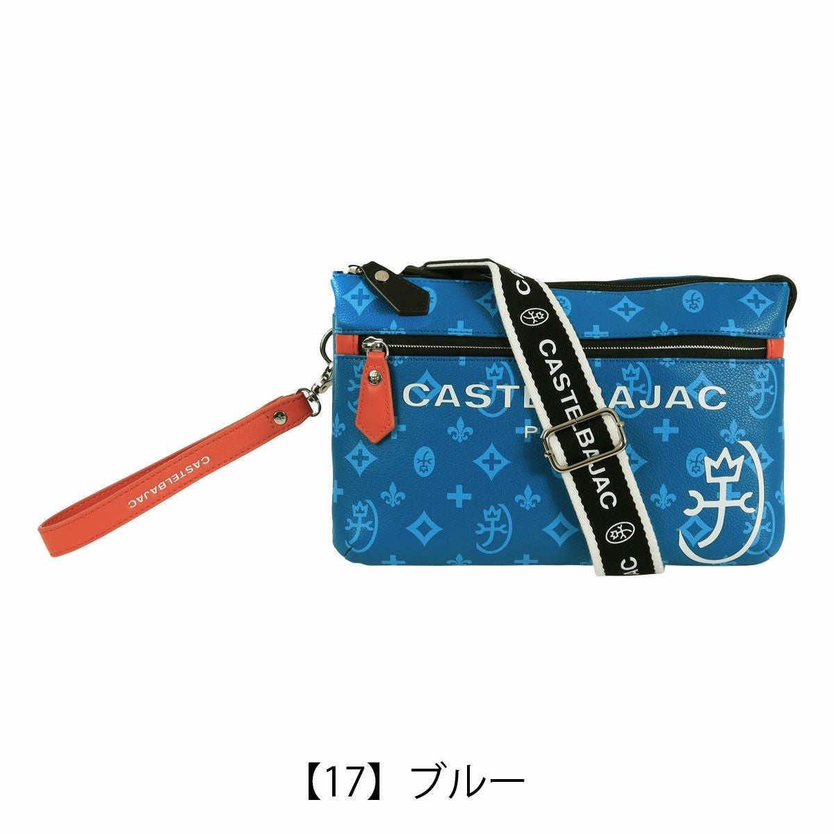 カステルバジャック ショルダーバッグ サシャ 2WAY メンズ 048121