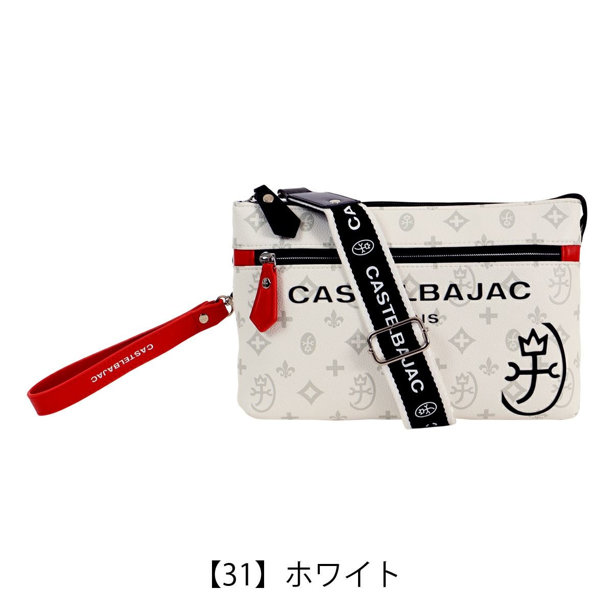 美品　カステルバジャック モノグラムサシャ 2WAY サコッシュバッグ　ホワイト CASTELBAJAC（カステルバジャック） サコッシュ ショルダーバッグ