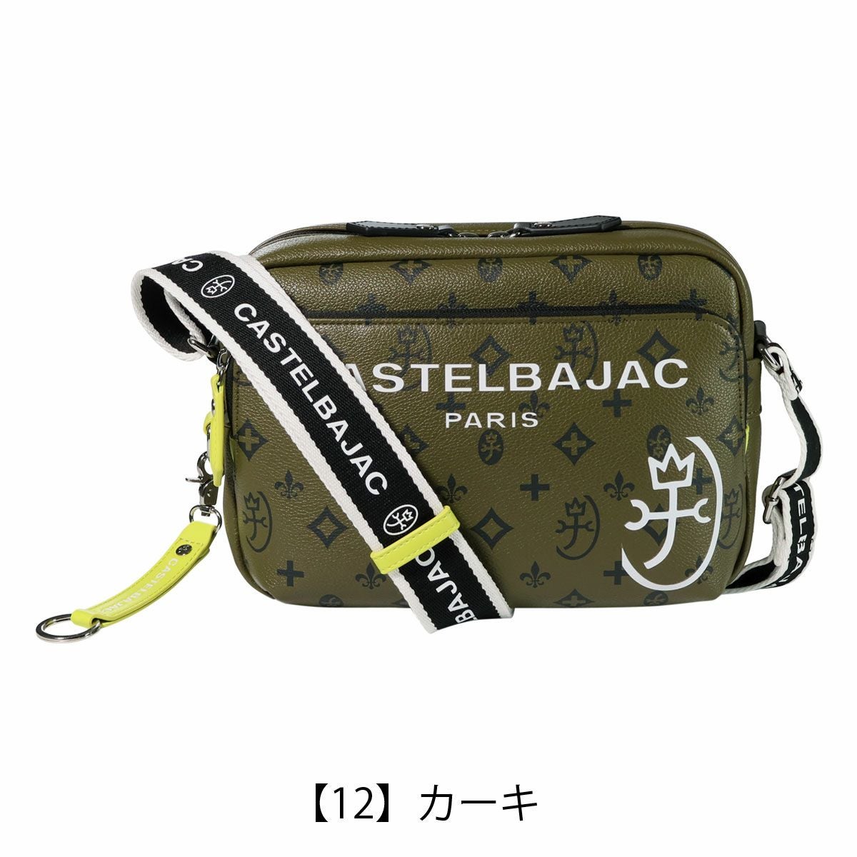 カステルバジャック ショルダーバッグ 横型 カジュアル ストラップ