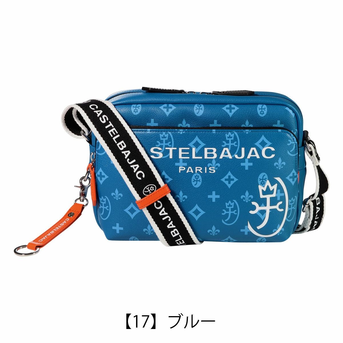 カステルバジャック ショルダーバッグ 横型 カジュアル ストラップ