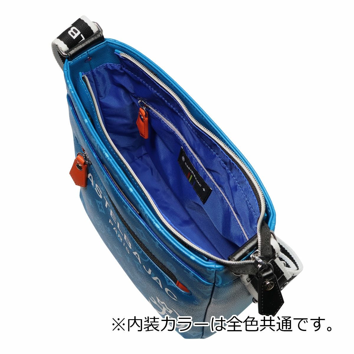 カステルバジャック ショルダーバッグ 縦型 カジュアル ストラップ