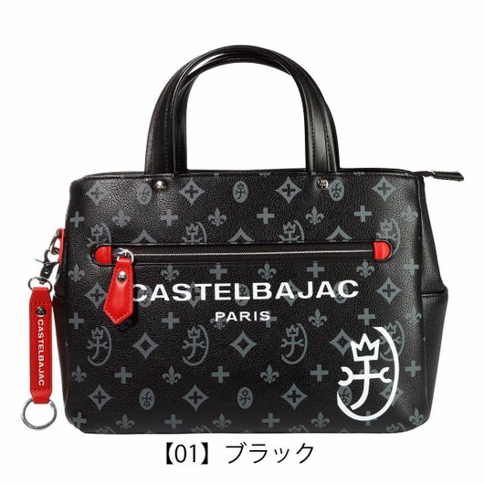 【01】ブラック