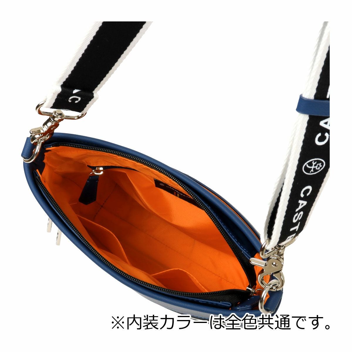 カステルバジャック ショルダーバッグ 縦型 肩掛け メンズ 051112