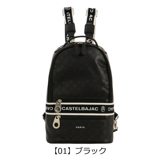 【01】ブラック