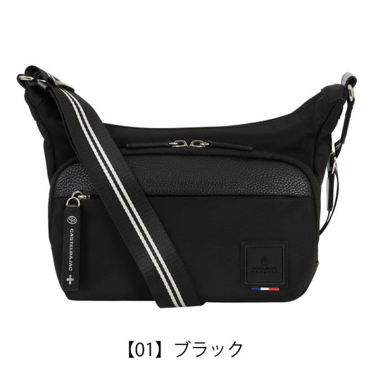 【01】ブラック