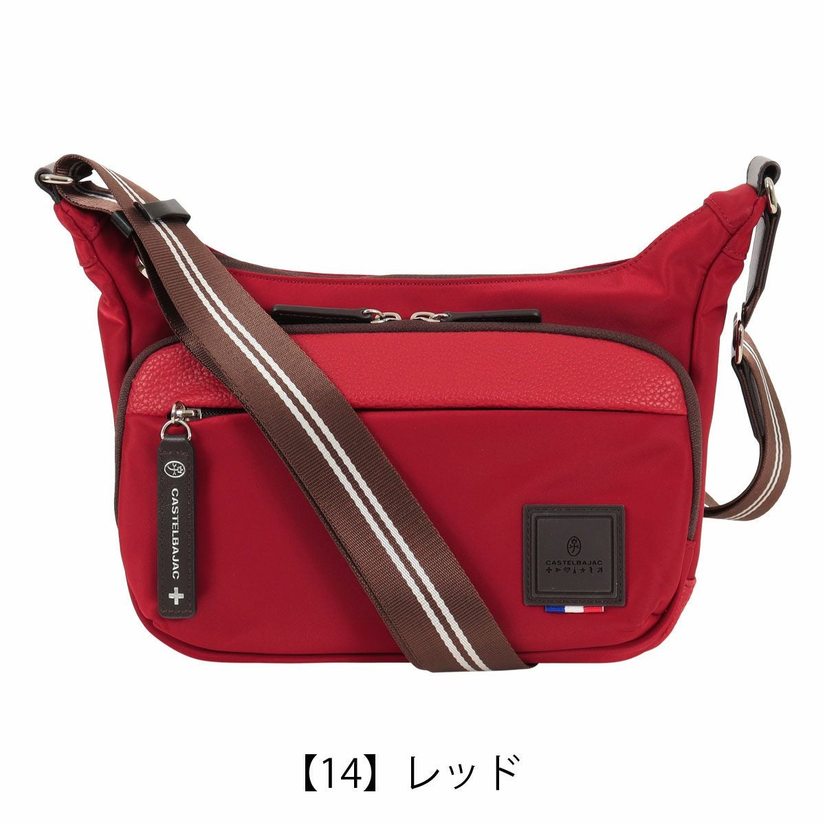 CASTELBAJAC レッド ショルダーバッグ カステルバジャック ショルダーバッグ ミニショルダー カジュアル 横型