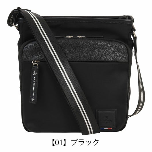 【01】ブラック