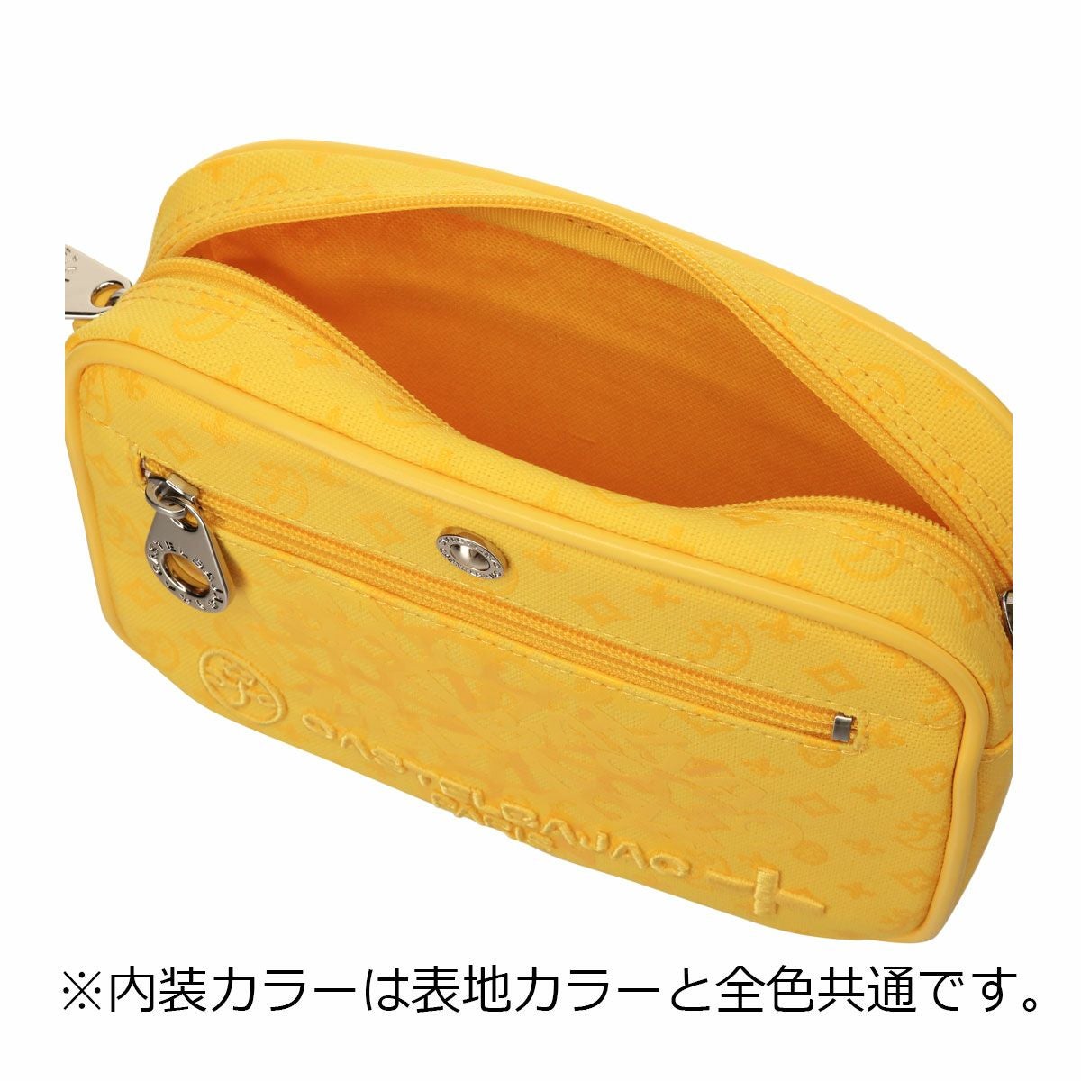 カステルバジャック ショルダーバッグ A5 メンズ インサイト 057132