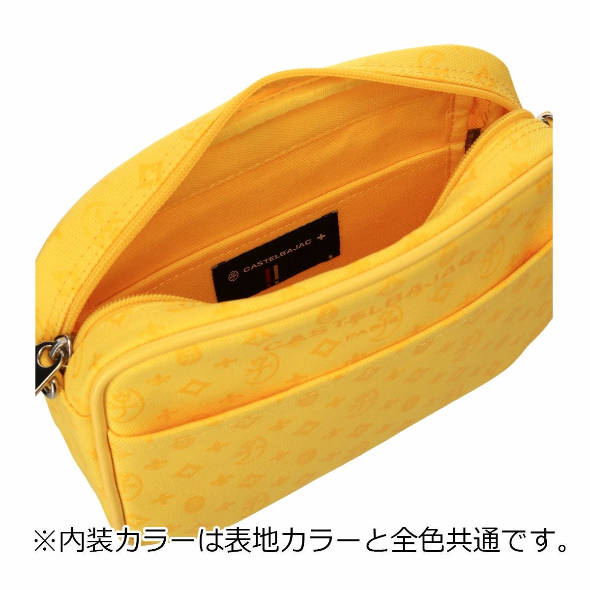 カステルバジャック ショルダーバッグ A5 メンズ インサイト 057132
