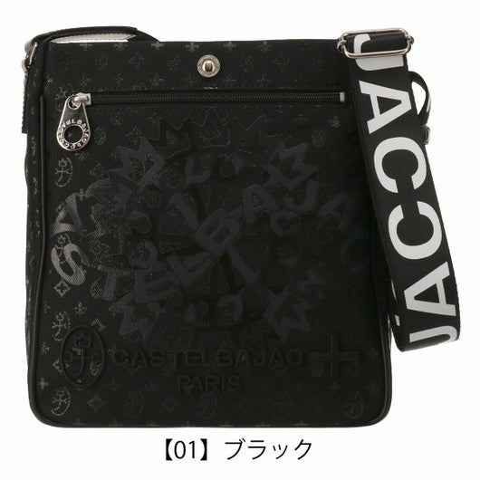 【01】ブラック