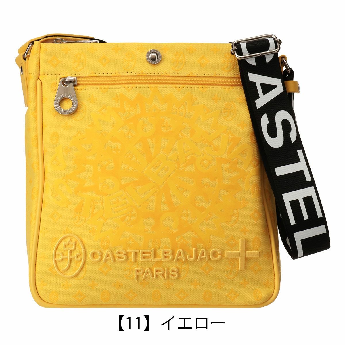カステルバジャックバッグ　 カステルバジャック ショルダーバッグ B5 メンズ インサイト 057133