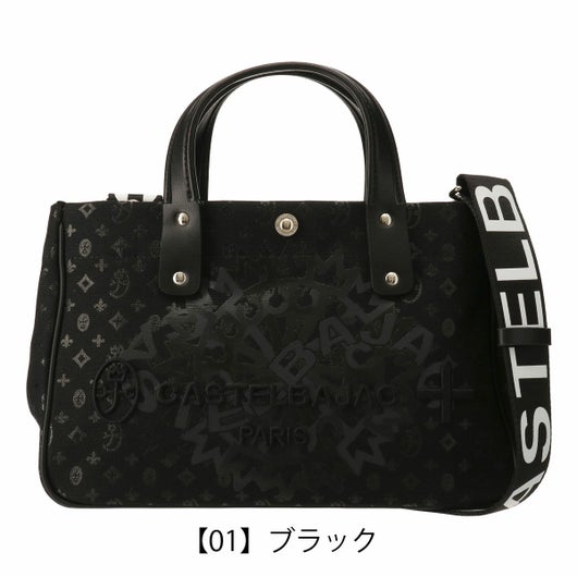 【01】ブラック