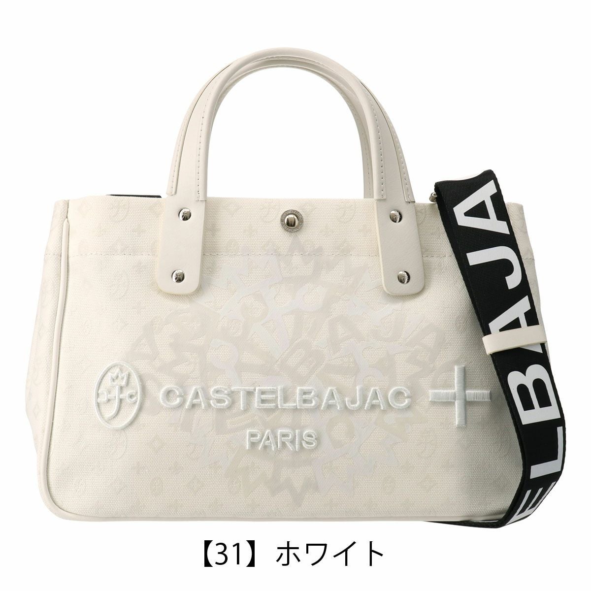 カステルバジャック トートバッグ ドライビングトート B5 メンズ イン