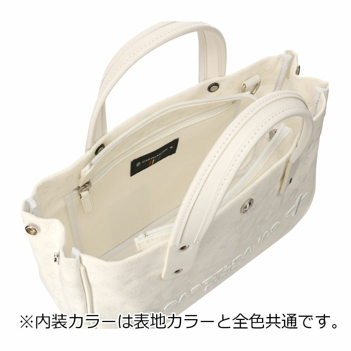 カステルバジャック トートバッグ ドライビングトート B5 メンズ イン