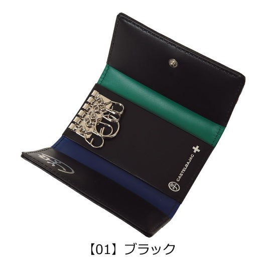 【01】ブラック