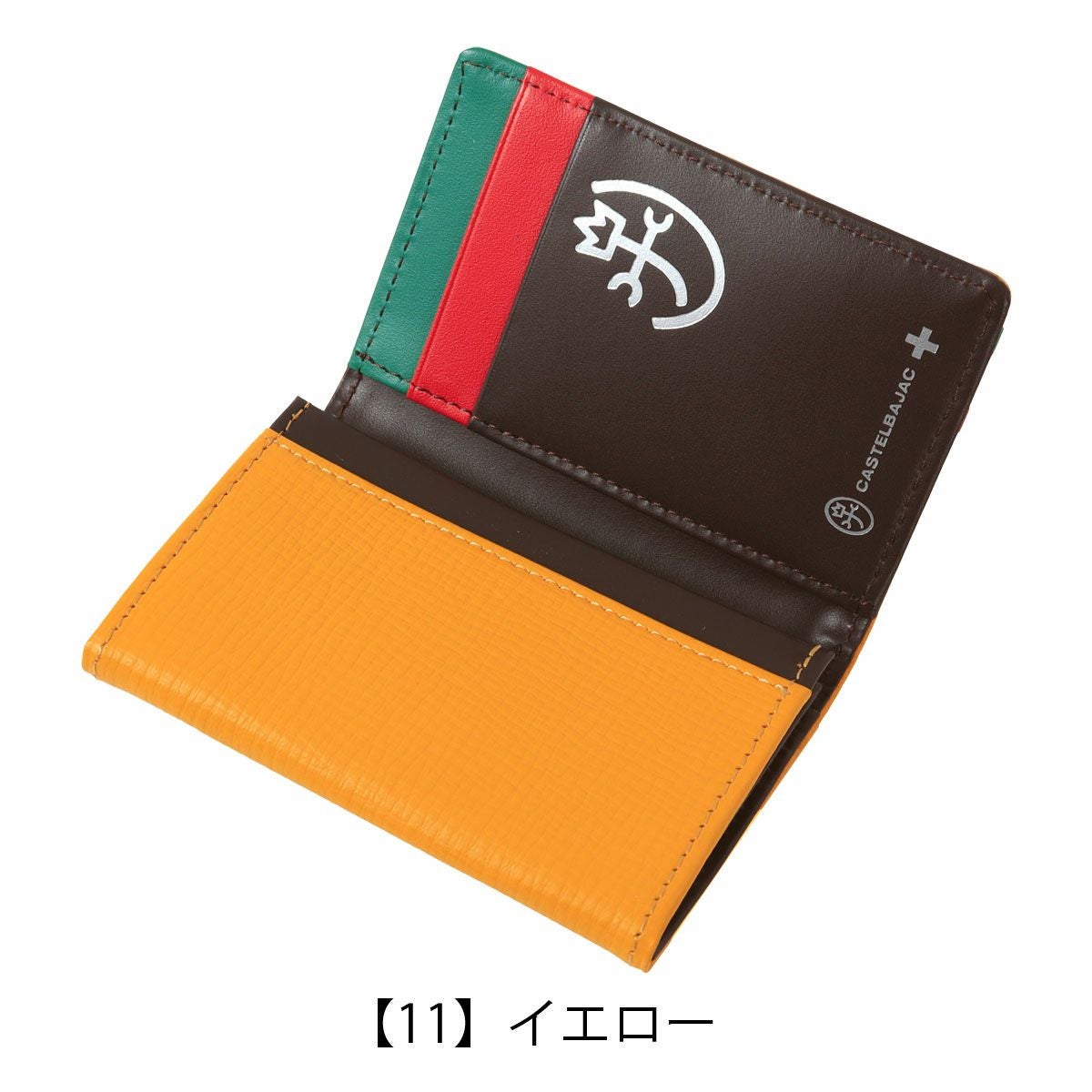 カステルバジャック 名刺入れ カードケース カード入れ ささマチ
