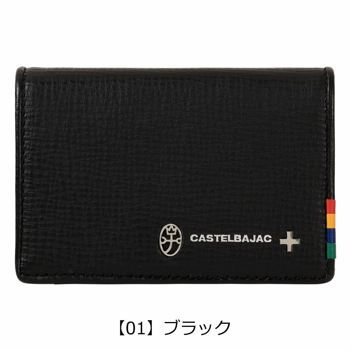 カステルバジャック 名刺入れ カードケース カード入れ ささマチ