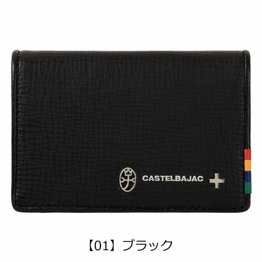 【01】ブラック